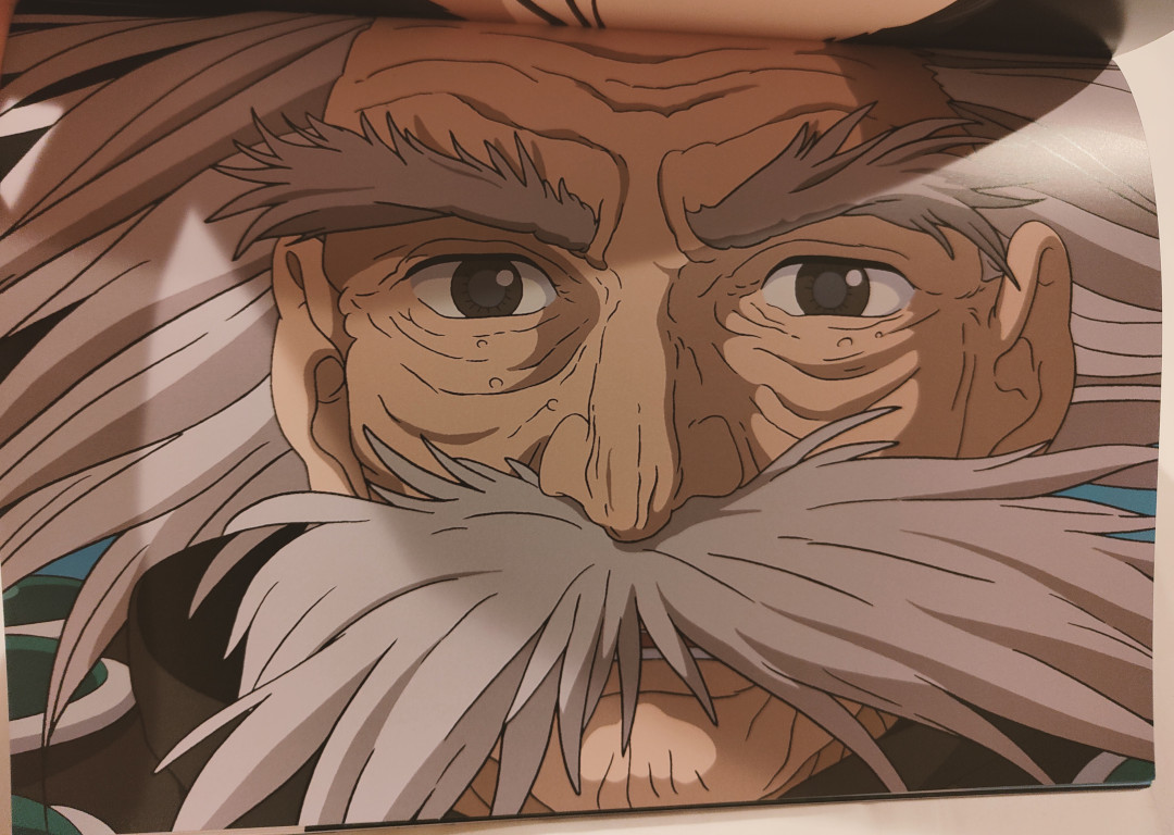 Kimitachi wa do kiru ka - Pamphlet Kimitachi wa do kiru ka - Pamphlet